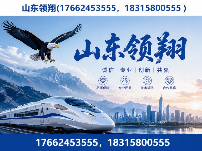 防城港土工格栅展示图